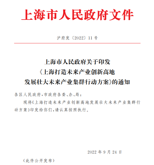 1665719530981311.png image.png